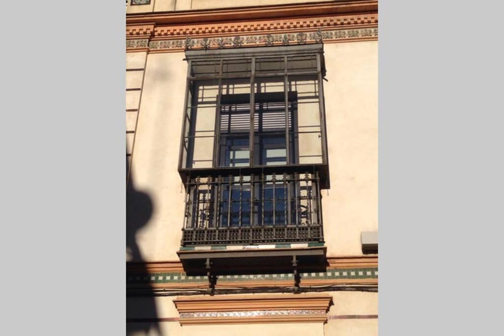 Apartamento Alfareria إشبيلية المظهر الخارجي الصورة