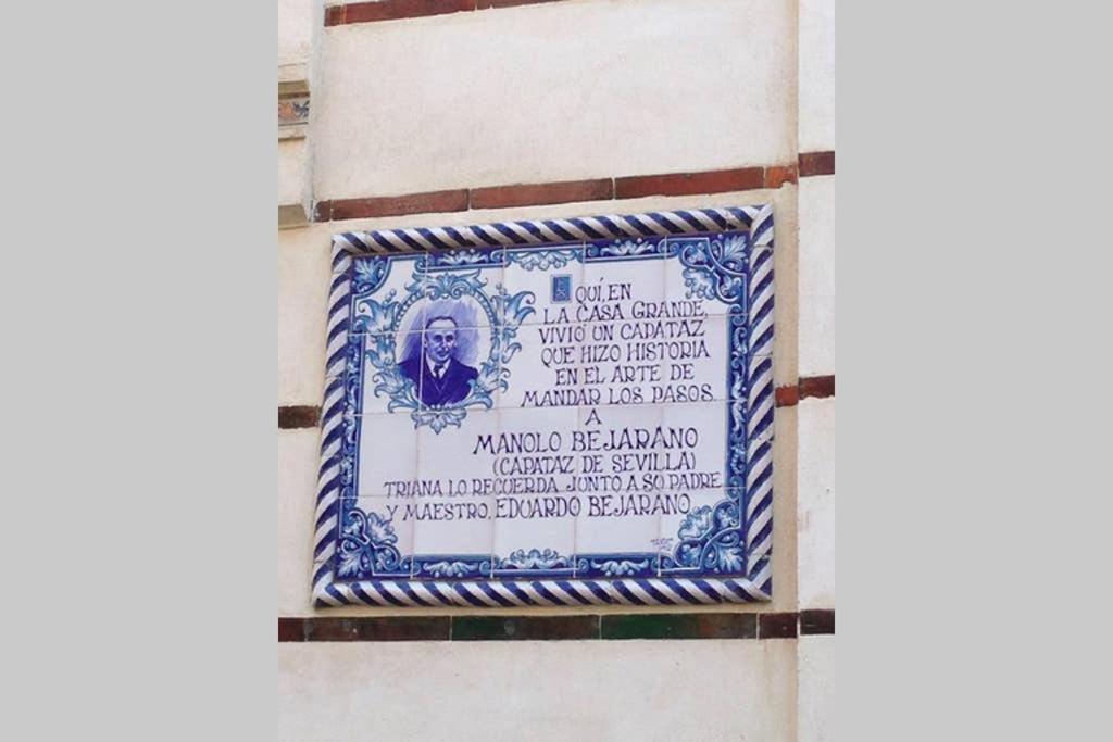 Apartamento Alfareria إشبيلية المظهر الخارجي الصورة